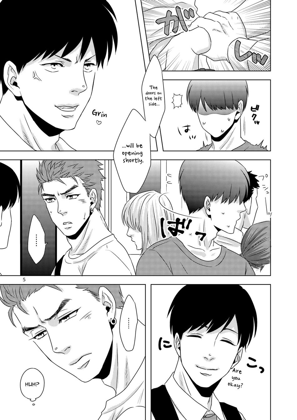 Perverts Need Love Too! Chapter 1 page 4 - 