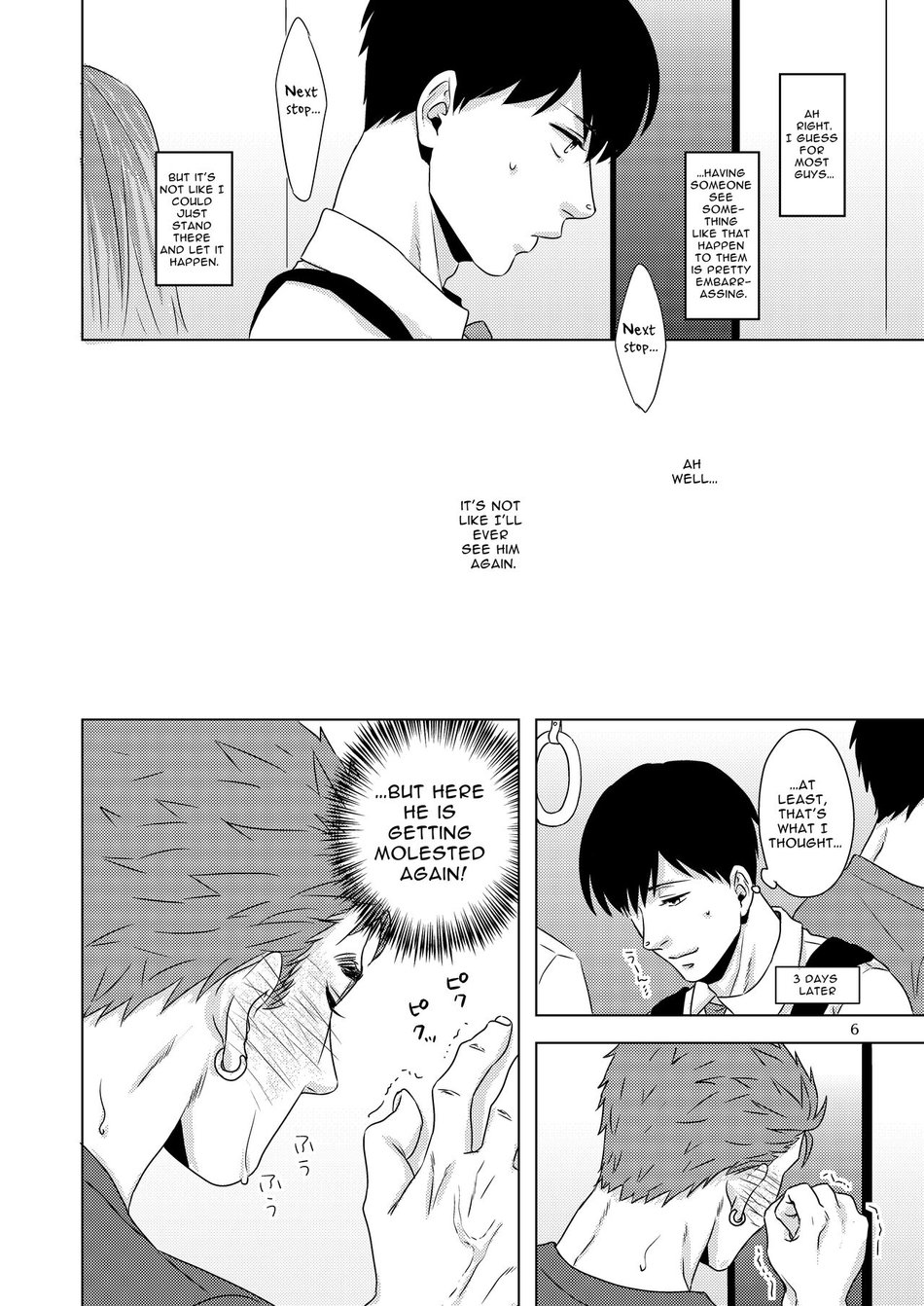 Perverts Need Love Too! Chapter 1 page 5 - 