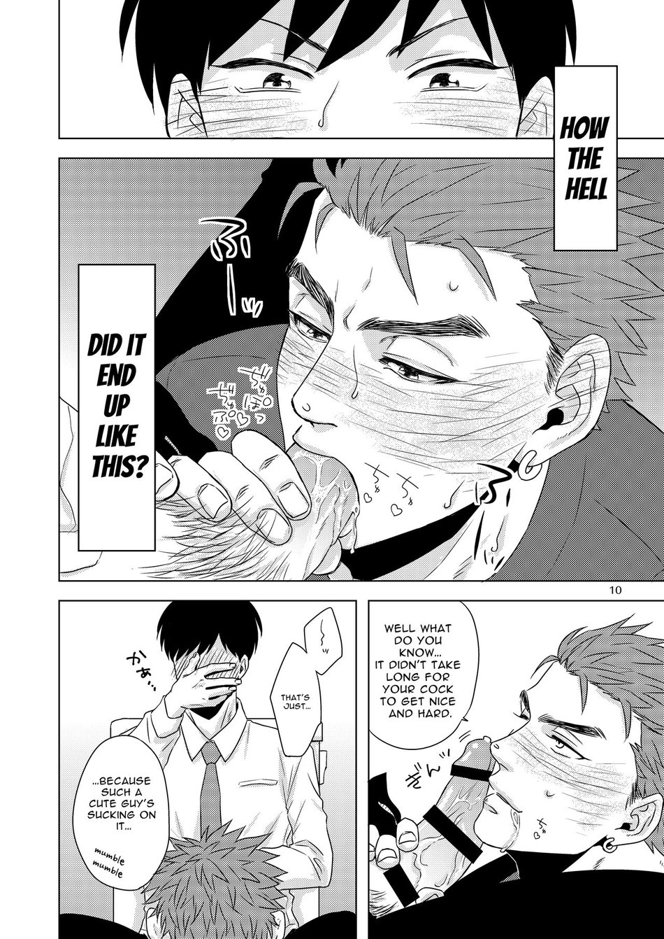 Perverts Need Love Too! Chapter 1 page 9 - 