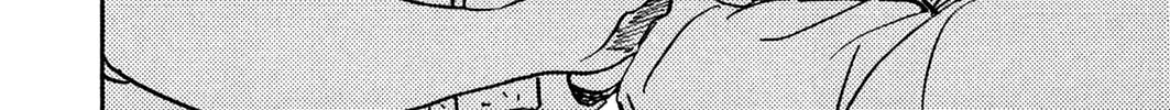 Pet Chapter 31 page 14 - 