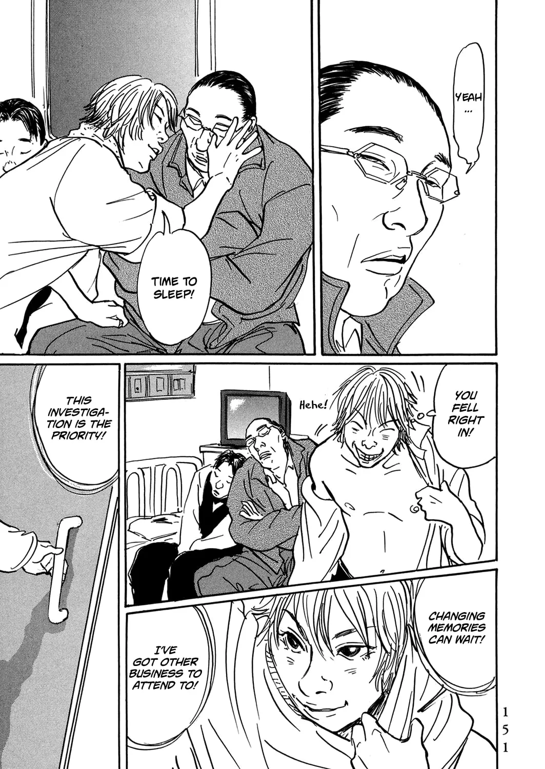 Pet Chapter 31 page 15 - 