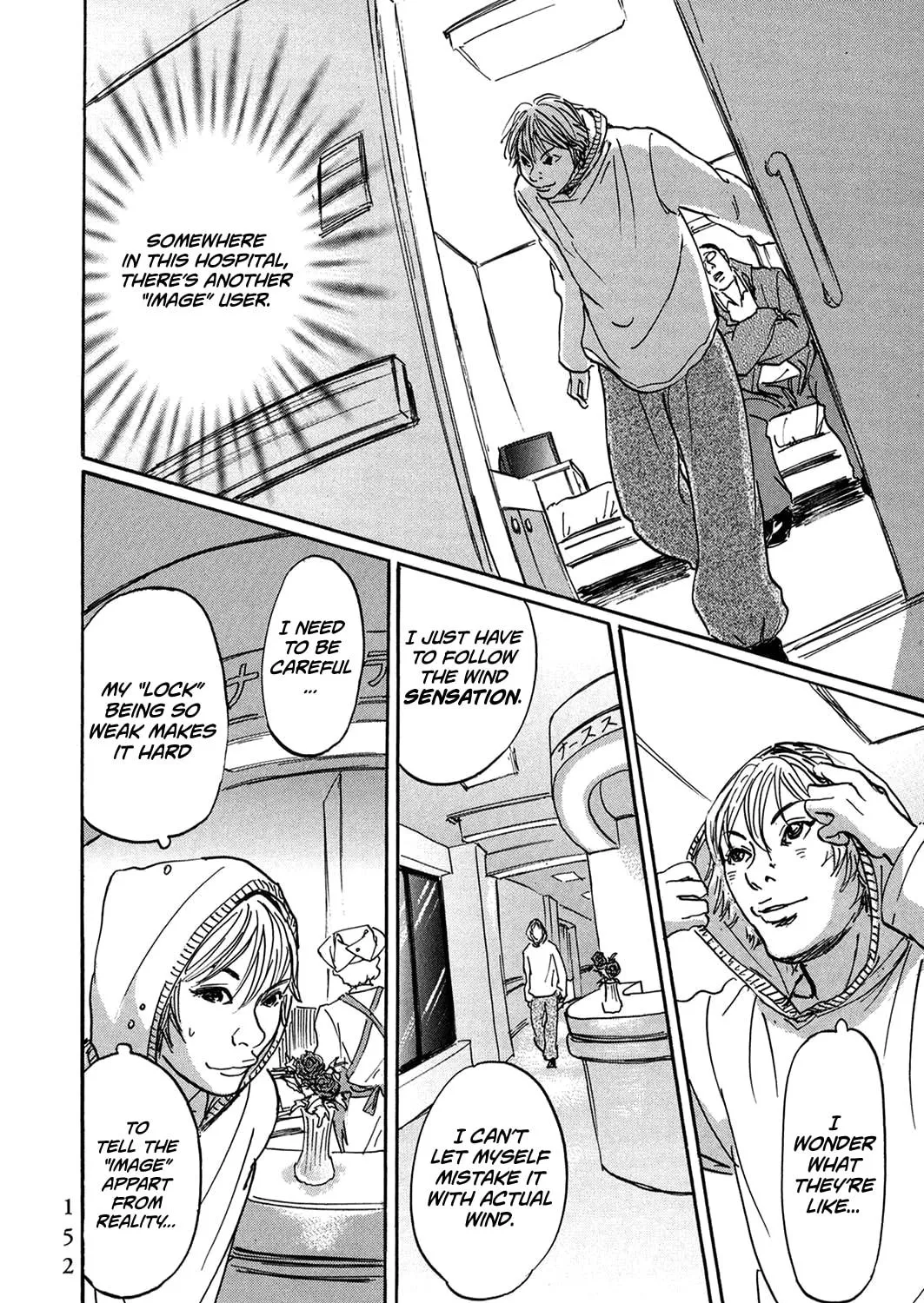 Pet Chapter 31 page 17 - 
