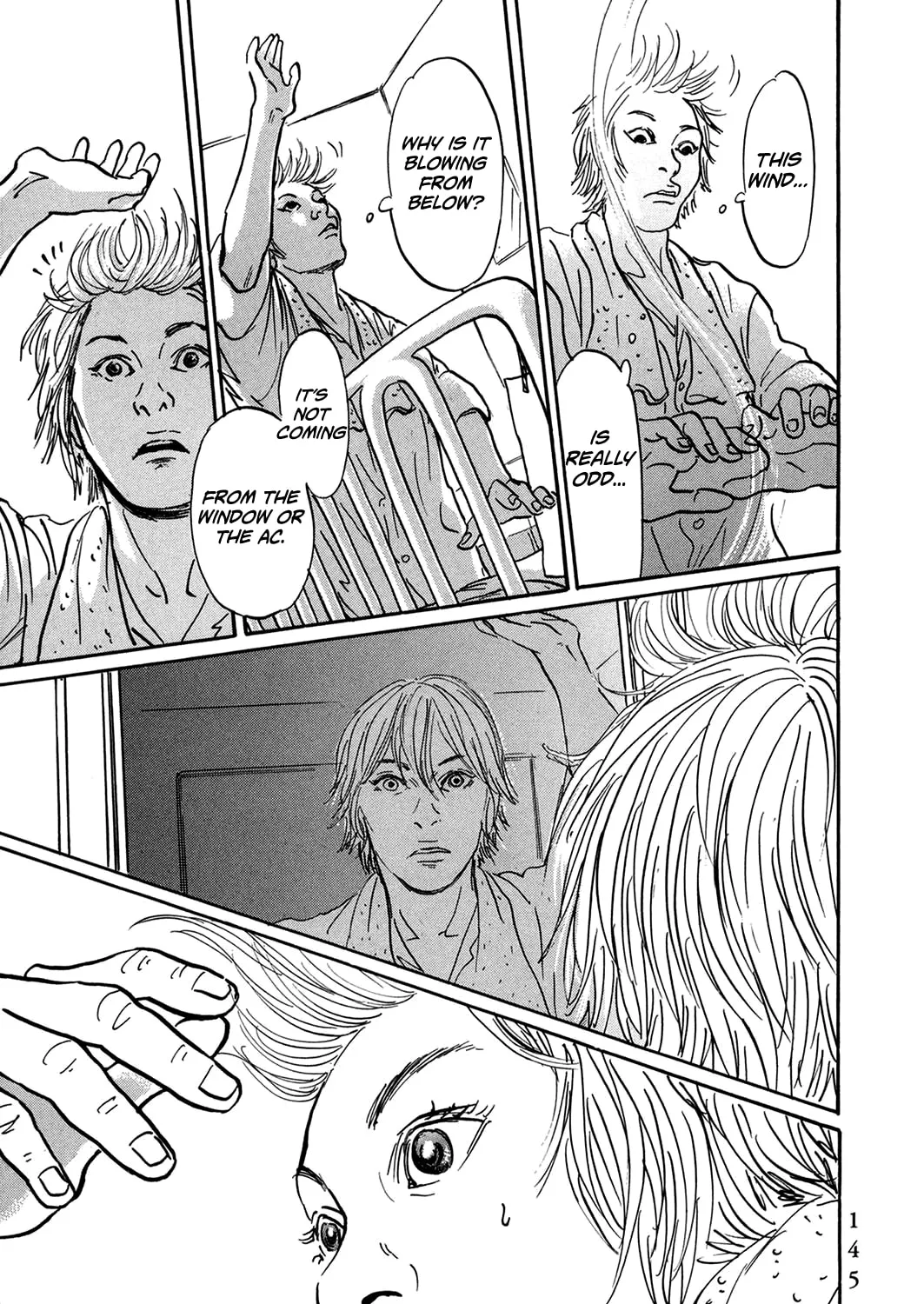 Pet Chapter 31 page 3 - 