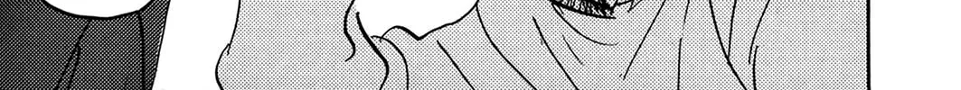 Pet Chapter 31 page 28 - 