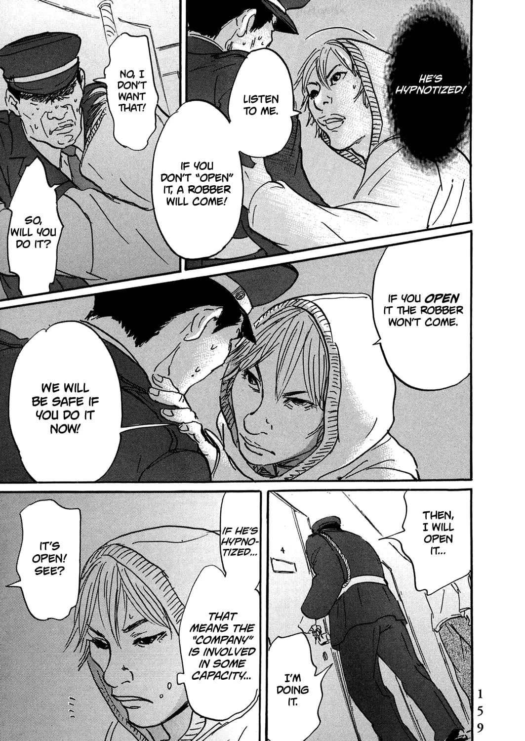 Pet Chapter 31 page 31 - 
