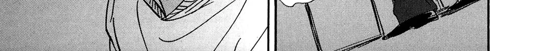 Pet Chapter 31 page 32 - 
