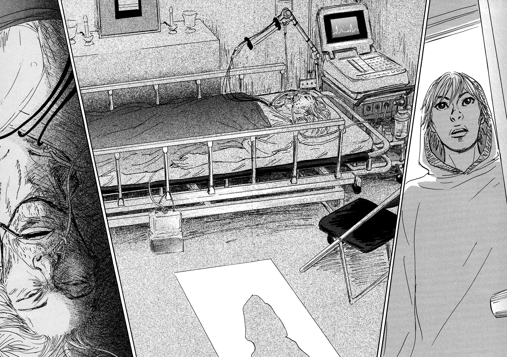 Pet Chapter 31 page 33 - 