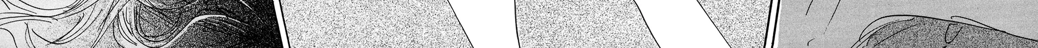 Pet Chapter 31 page 34 - 