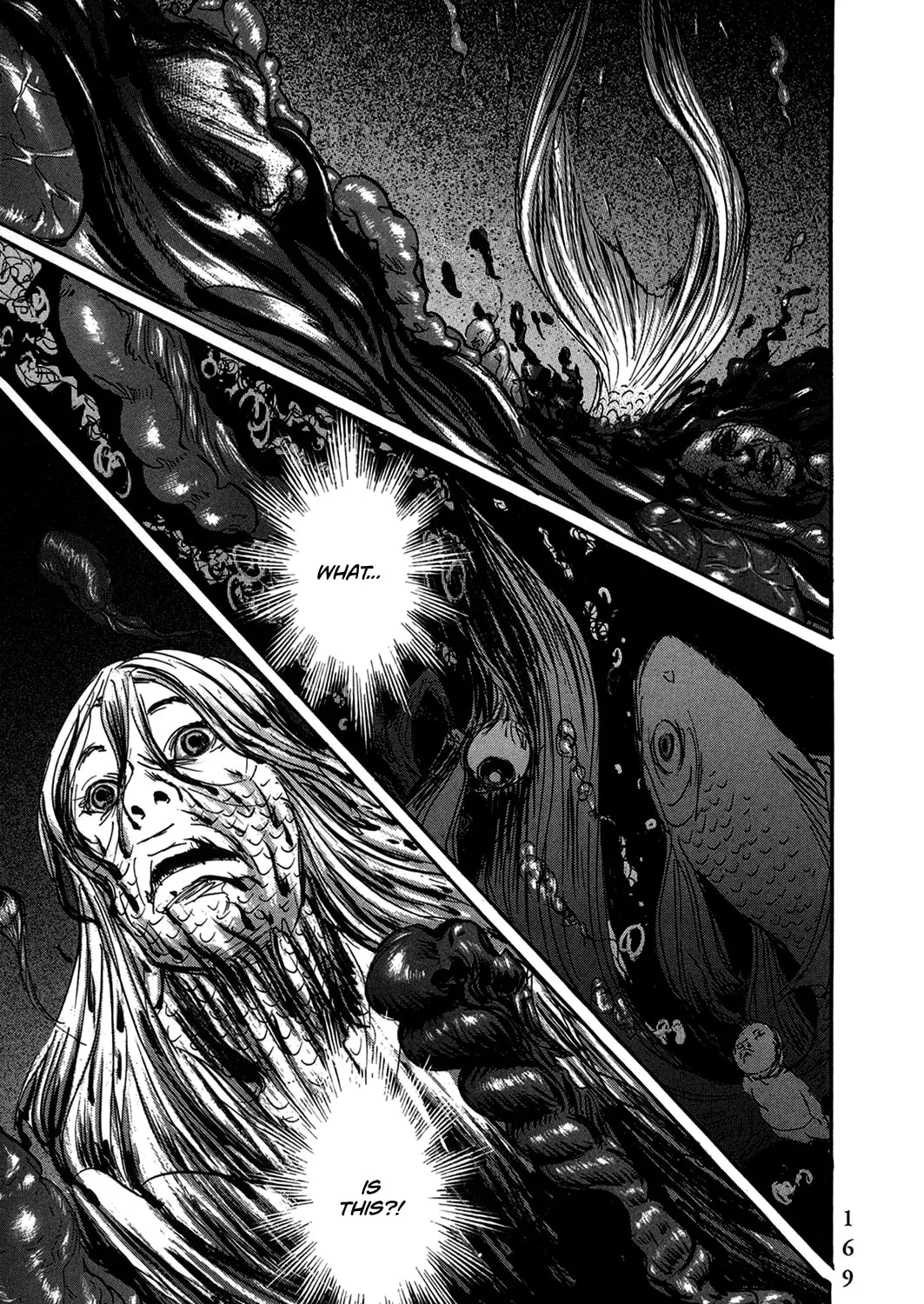Pet Chapter 32 page 13 - 