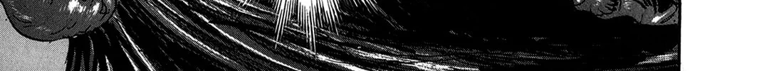 Pet Chapter 32 page 14 - 