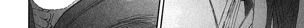 Pet Chapter 32 page 4 - 