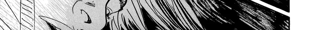 Pet Chapter 32 page 32 - 