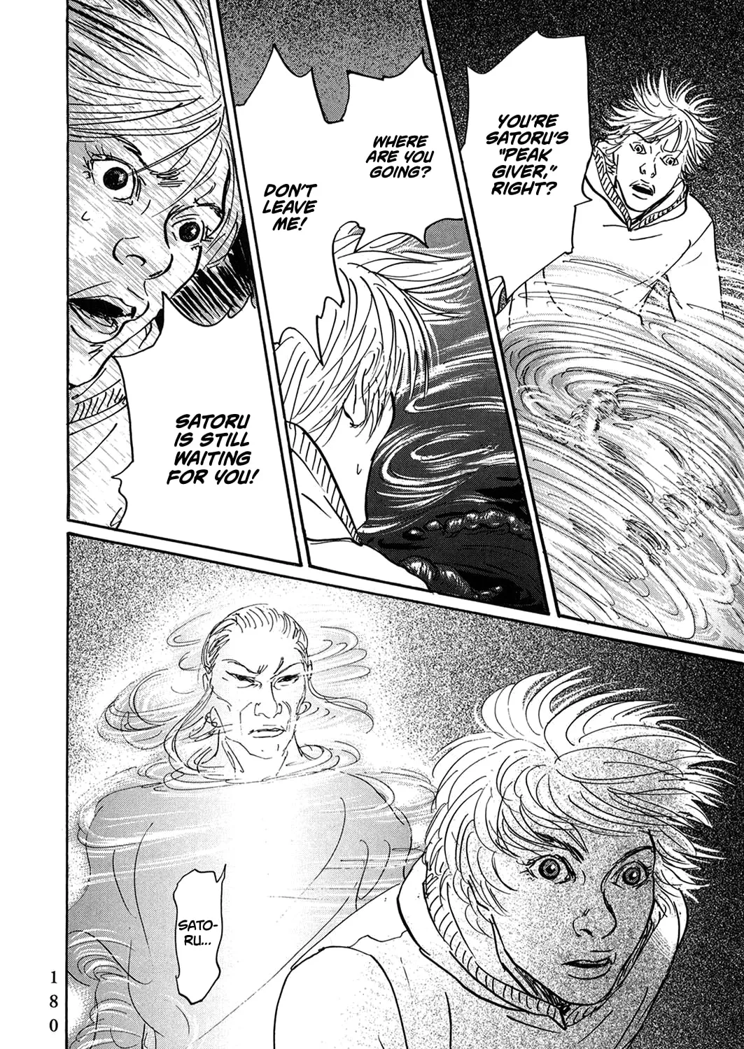 Pet Chapter 32 page 33 - 