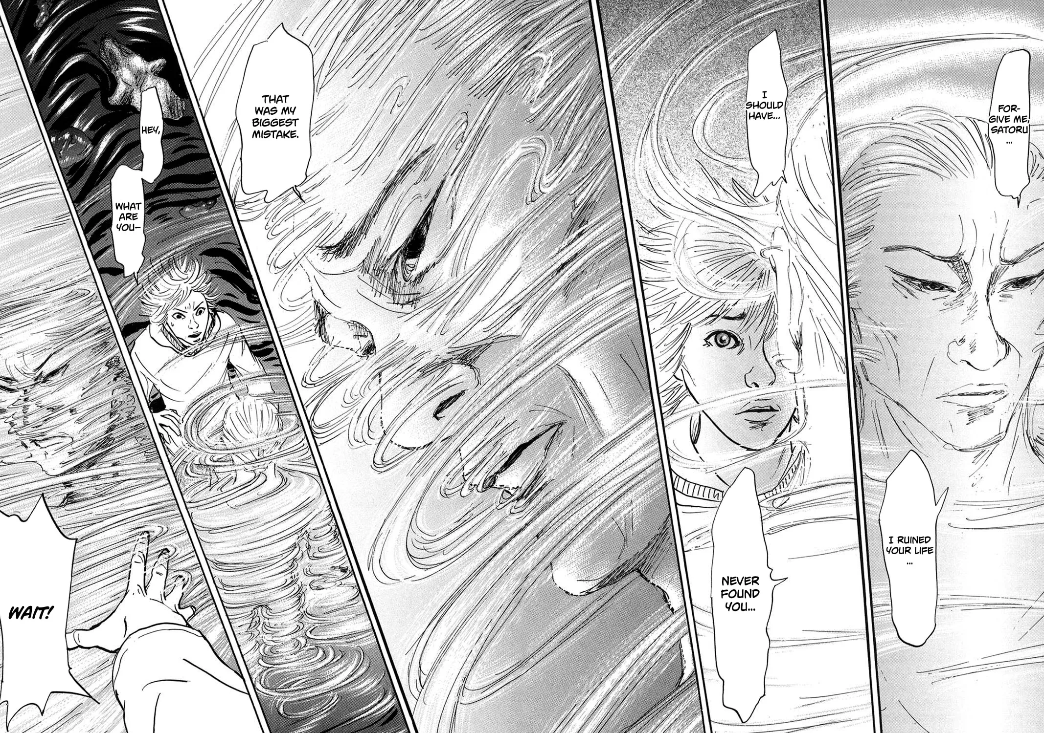 Pet Chapter 33 page 3 - 
