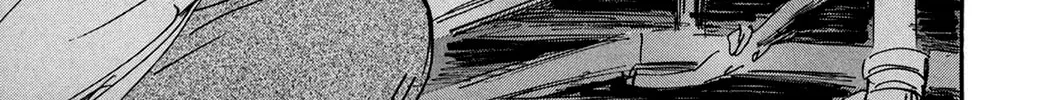 Pet Chapter 33 page 22 - 