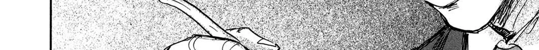 Pet Chapter 33 page 32 - 