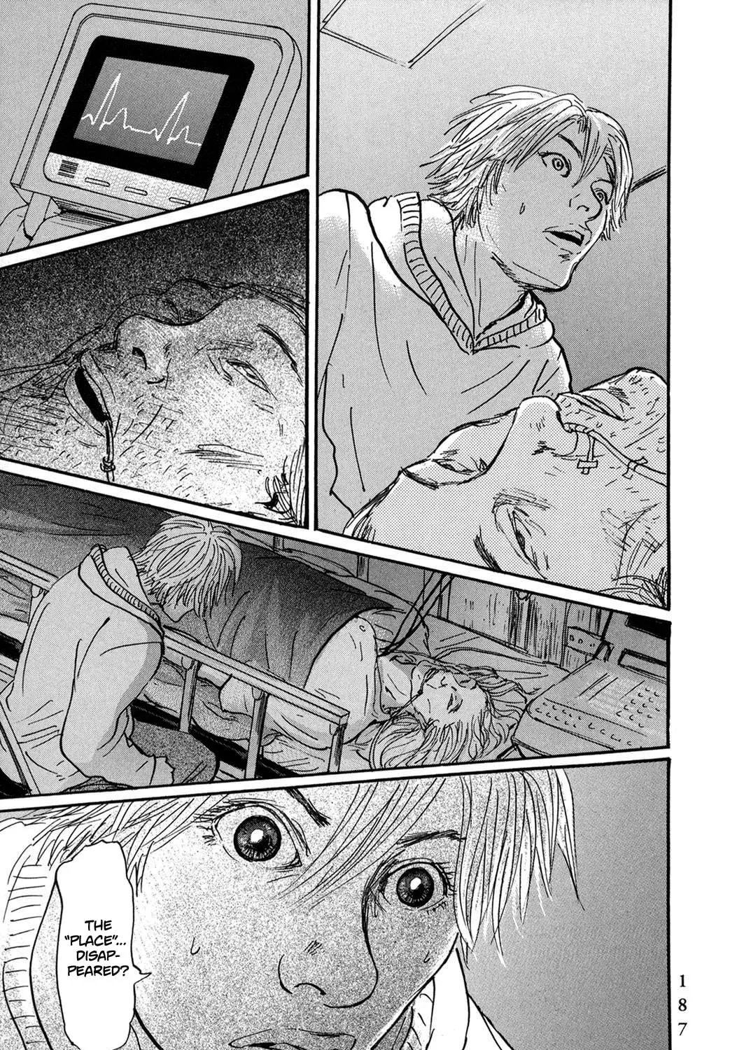 Pet Chapter 33 page 9 - 