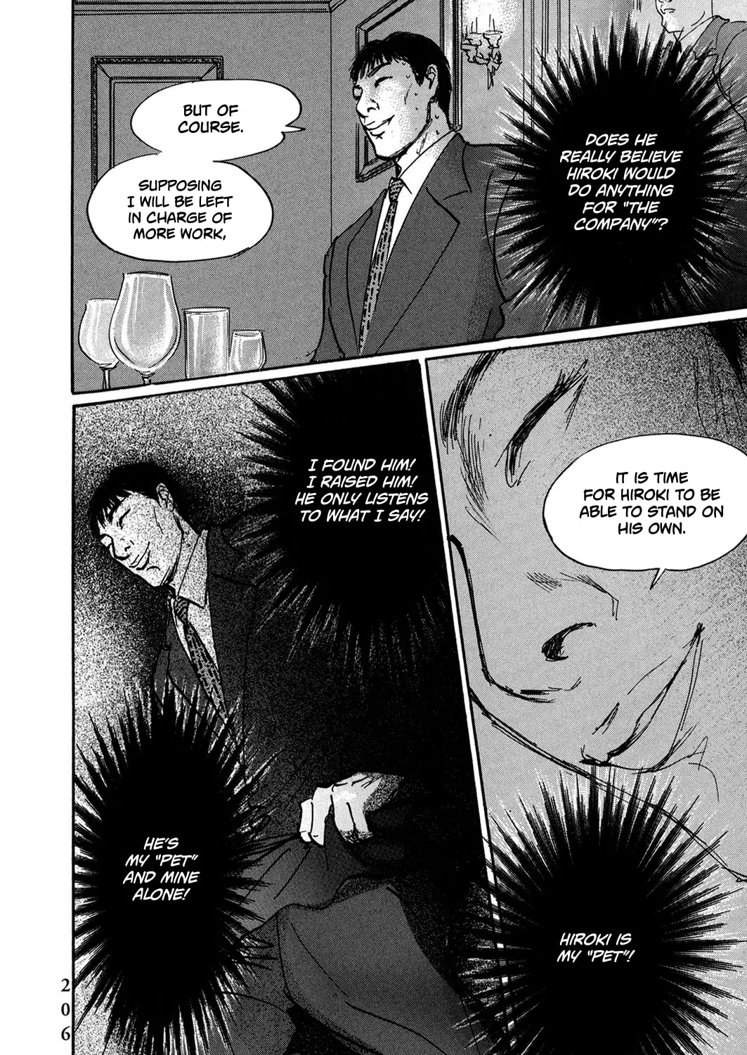 Pet Chapter 34 page 15 - 