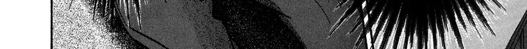 Pet Chapter 34 page 16 - 