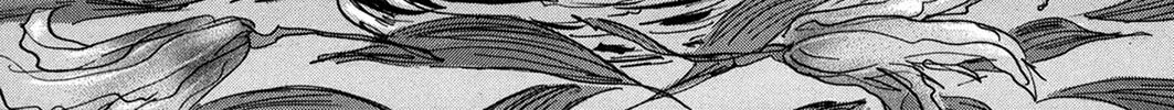 Pet Chapter 34 page 22 - 