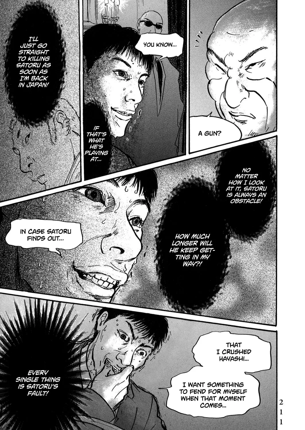 Pet Chapter 34 page 25 - 