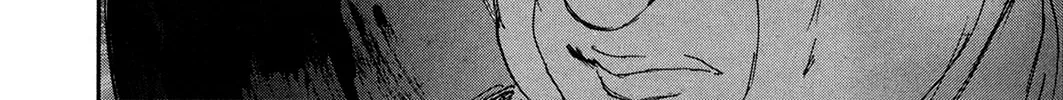 Pet Chapter 34 page 4 - 