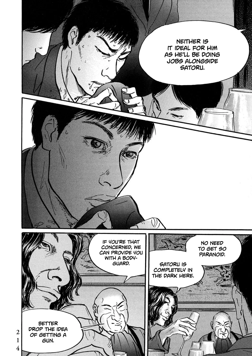Pet Chapter 34 page 31 - 