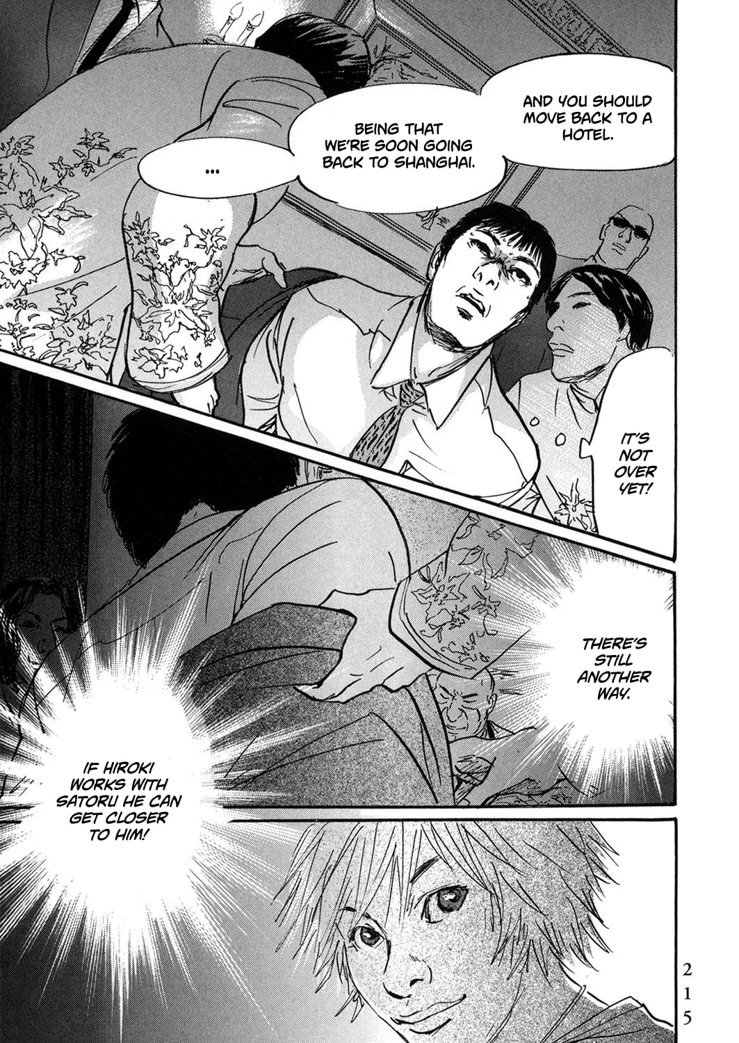 Pet Chapter 34 page 33 - 
