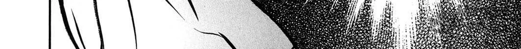 Pet Chapter 34 page 36 - 