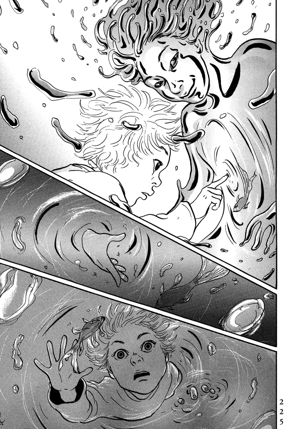 Pet Chapter 35 page 15 - 