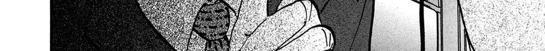 Pet Chapter 36 page 16 - 