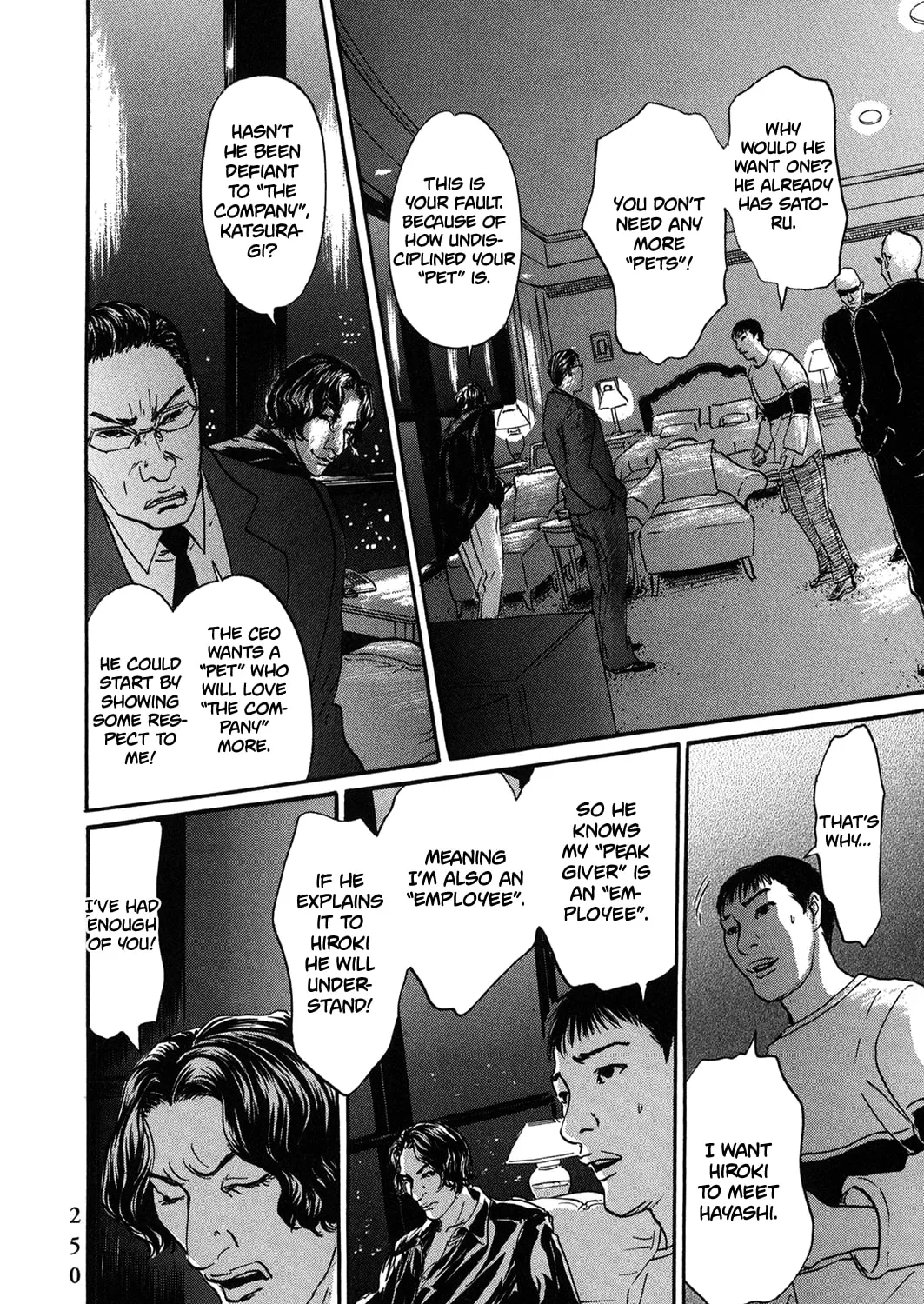 Pet Chapter 36 page 21 - 