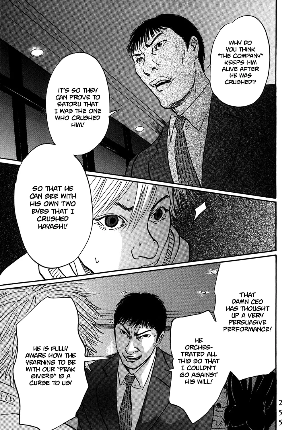 Pet Chapter 36 page 31 - 