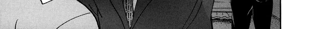 Pet Chapter 36 page 32 - 