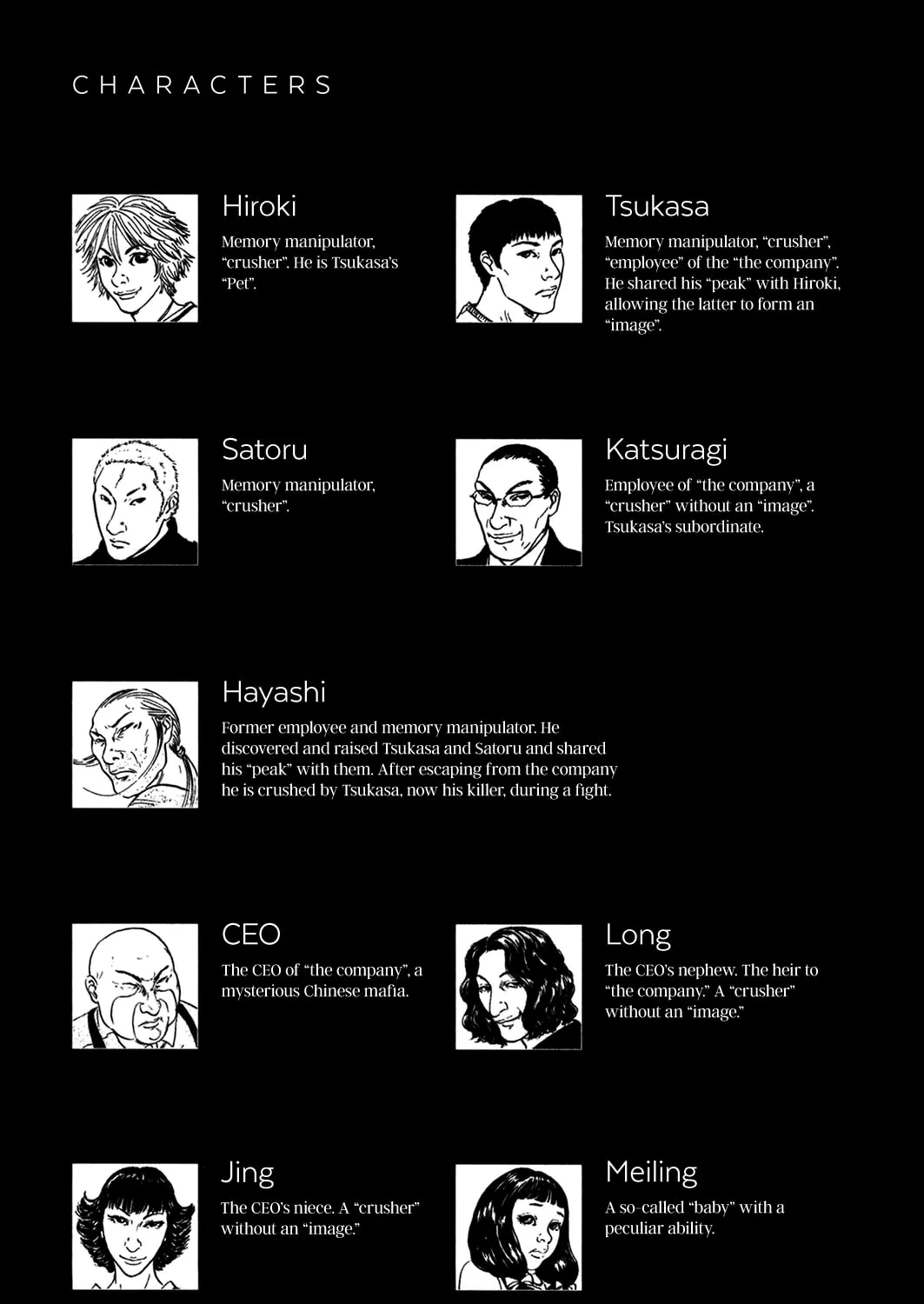 Pet Chapter 37 page 13 - 