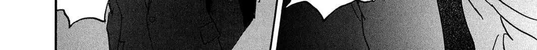 Pet Chapter 37 page 22 - 