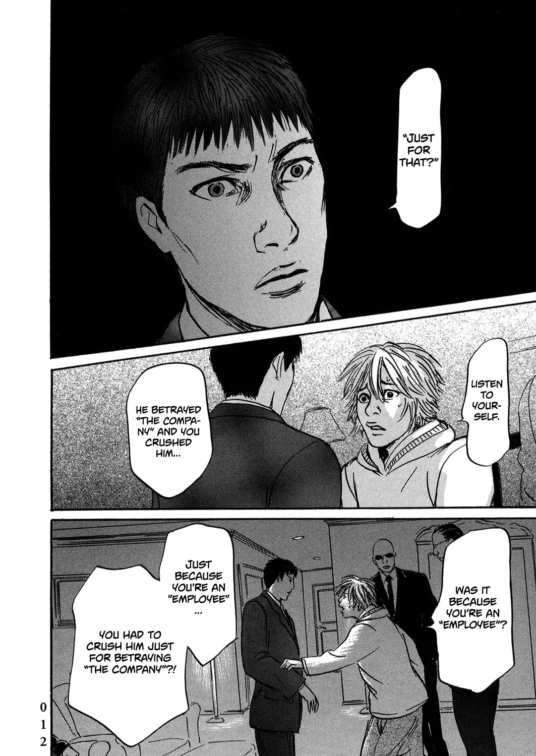 Pet Chapter 37 page 25 - 