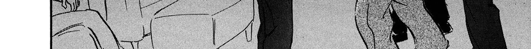 Pet Chapter 37 page 26 - 