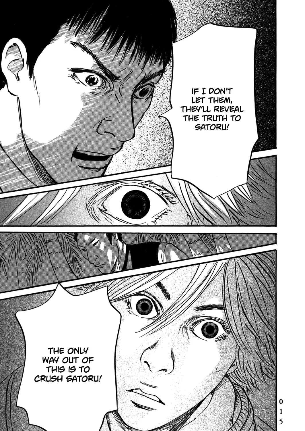 Pet Chapter 37 page 31 - 
