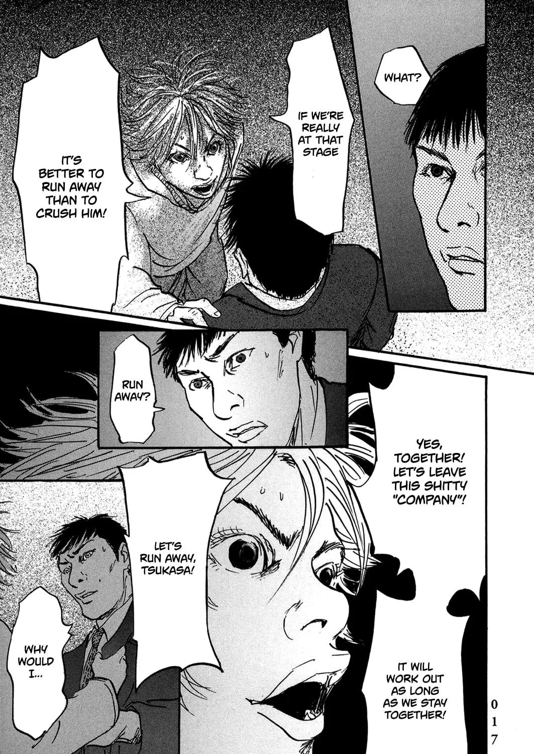 Pet Chapter 37 page 35 - 