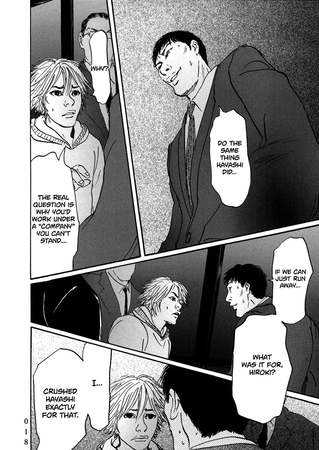Pet Chapter 37 page 37 - 