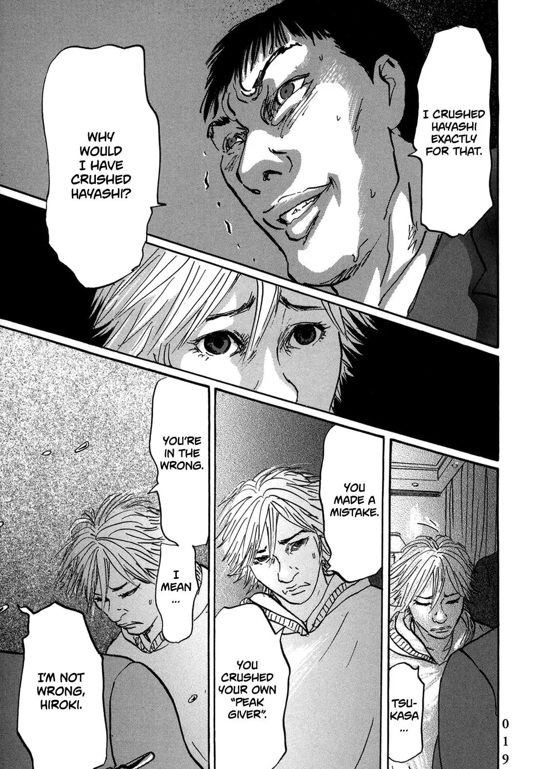 Pet Chapter 37 page 39 - 