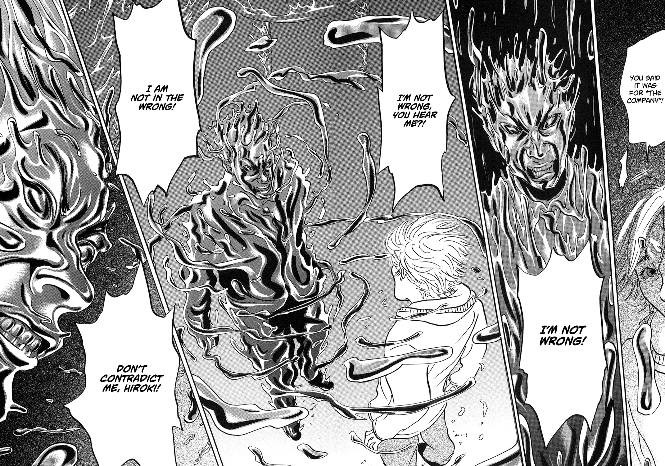 Pet Chapter 37 page 41 - 