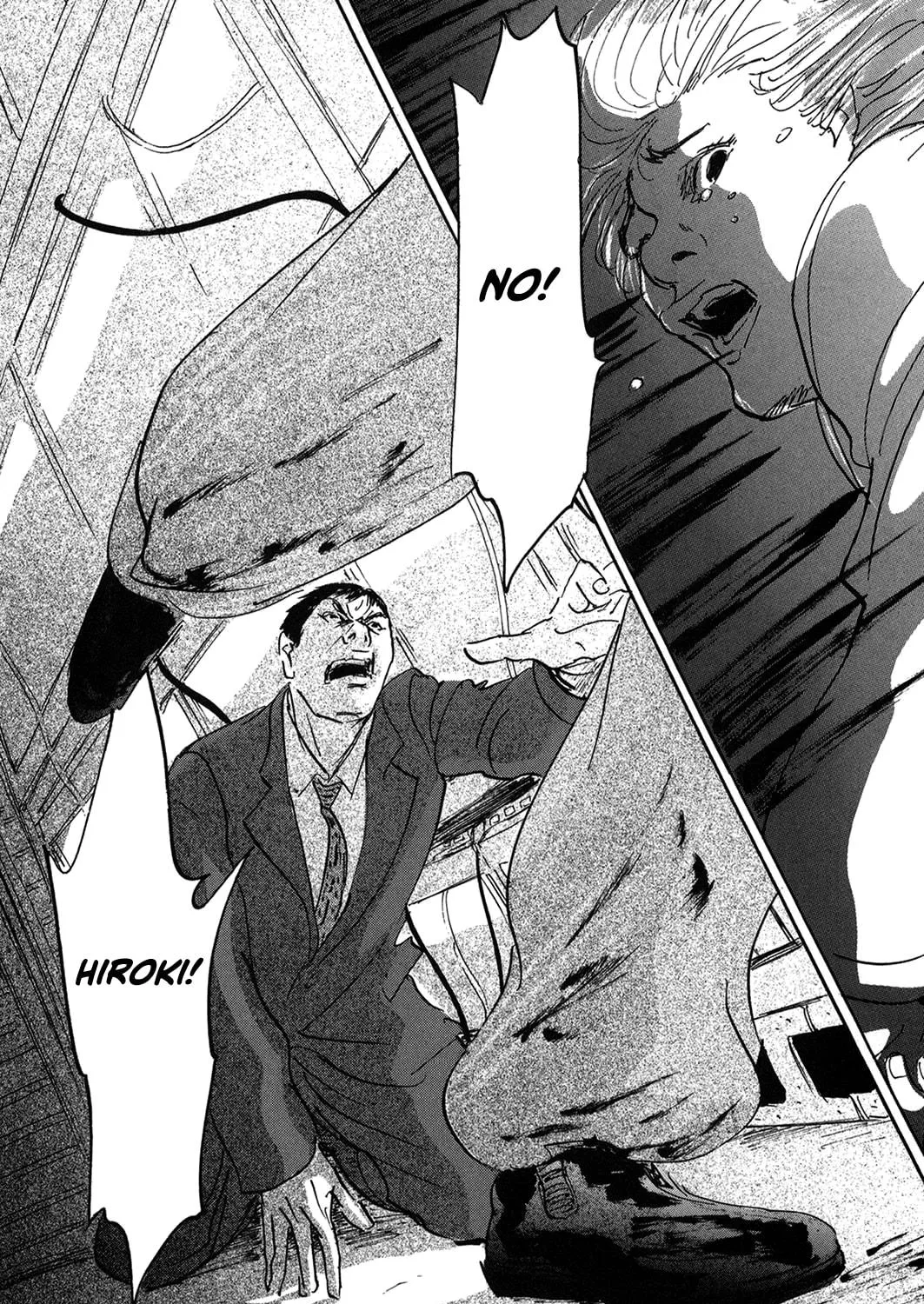 Pet Chapter 37 page 49 - 
