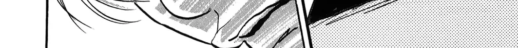 Pet Chapter 38 page 13 - 