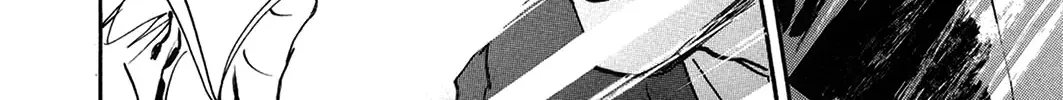 Pet Chapter 38 page 17 - 