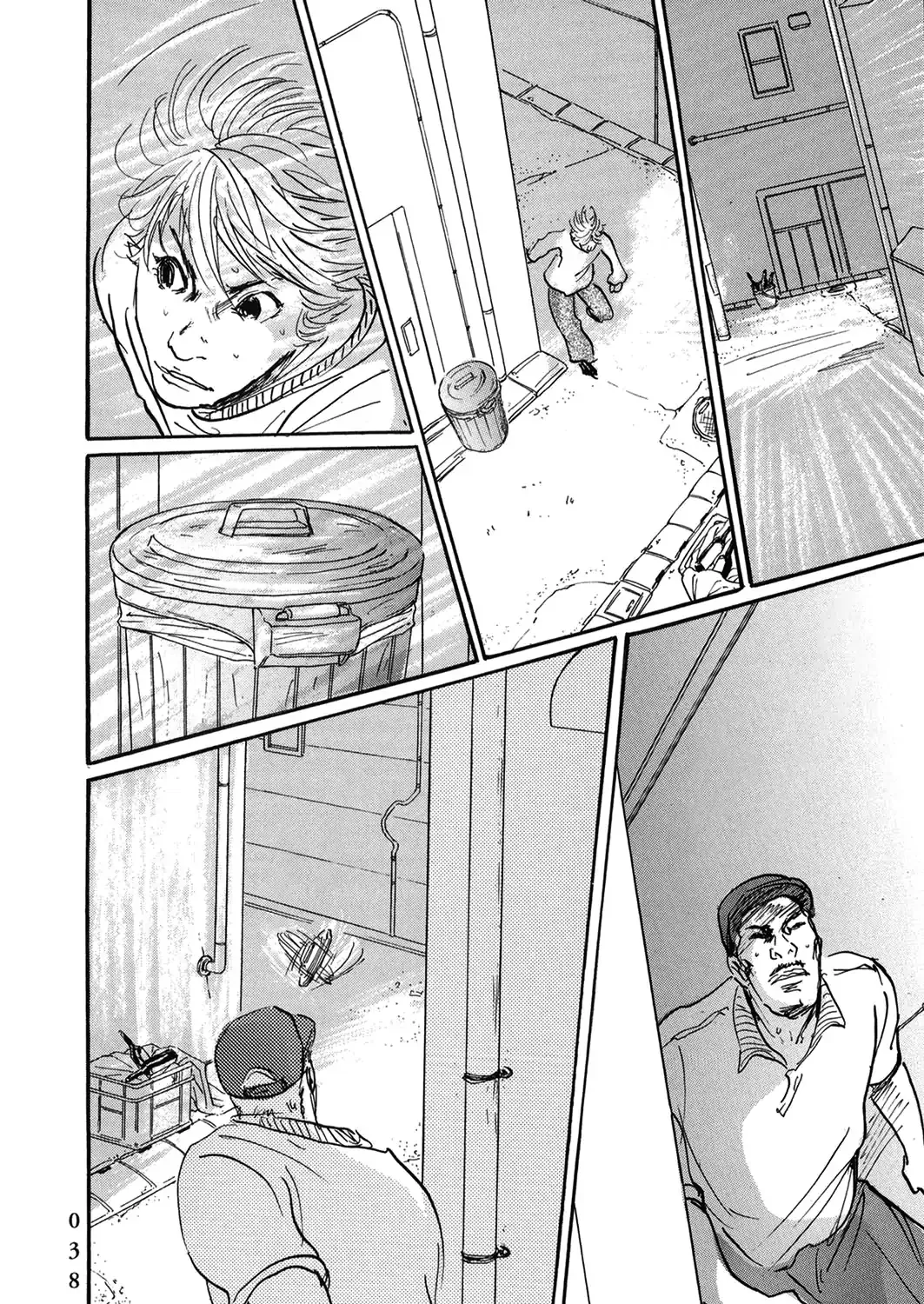 Pet Chapter 38 page 24 - 