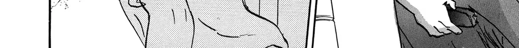 Pet Chapter 38 page 25 - 
