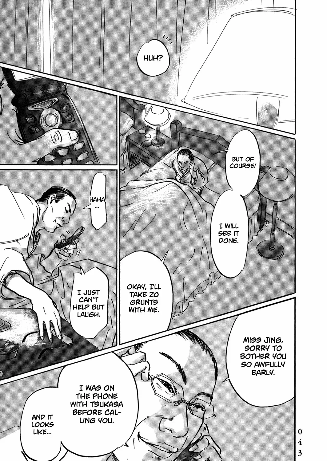 Pet Chapter 38 page 34 - 