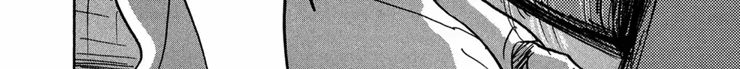 Pet Chapter 38 page 5 - 